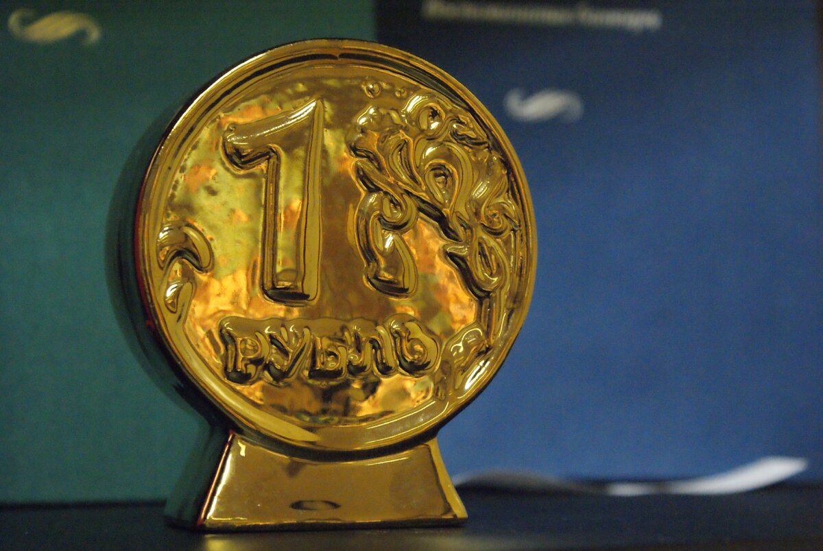 фото: bankinform.ru