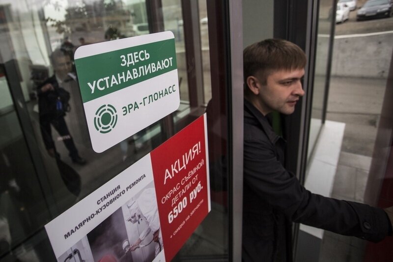  Читайте по теме: На Дальний Восток приходится треть вызовов, принятых системой «ЭРА-ГЛОНАСС»