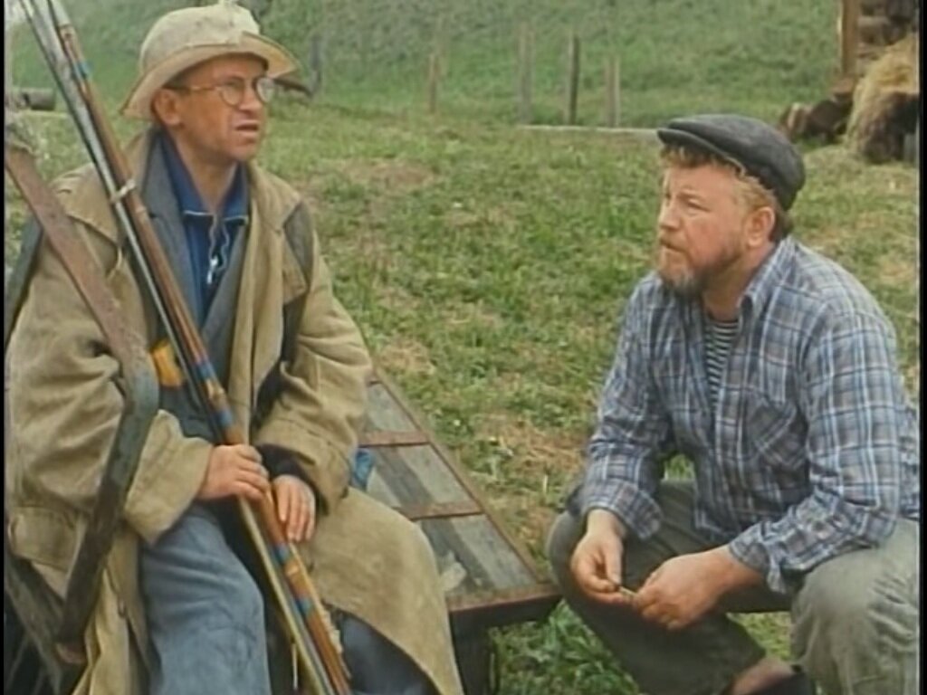 кадр из фильма "Не валяй дурака"