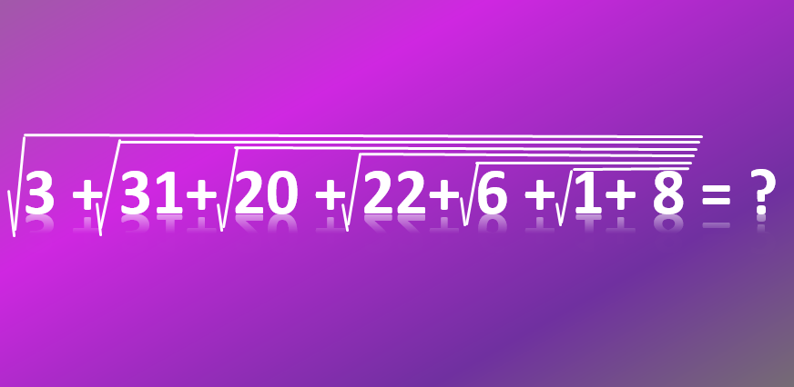 Рисунок авторский