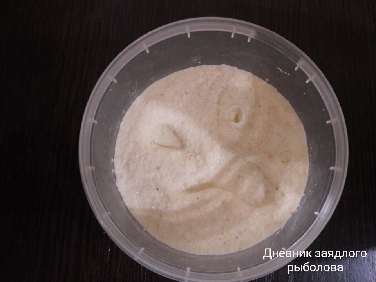 насадка из манки. манка для рыбалки зимой. 5 кг. насадка из манки. болтанка из манки.