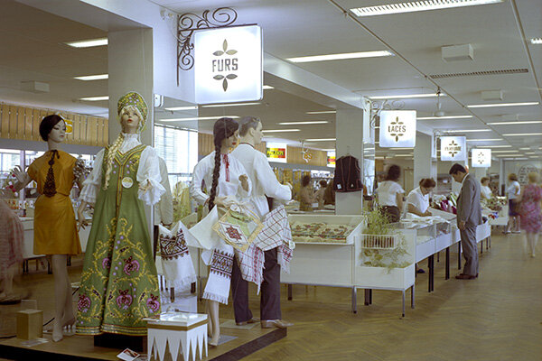 Торговый зал магазина «Березка», 1974 