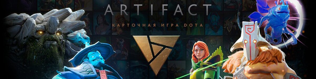  Это амбициозный гибрид студии MOBA и Magic: The Gathering, и он потрясающе работает.