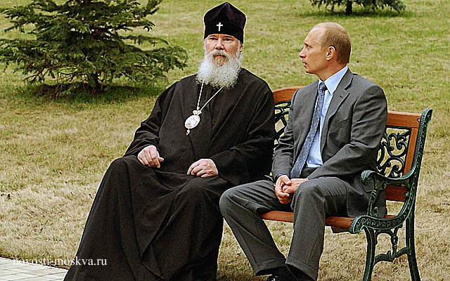Активно муссировались слухи и даже есть свидетельские показаня, что Алексей Михайлович Ридигер и Владимир Владимирович Путин были "коллегами", но официального подтверждения эта версия не имеет.