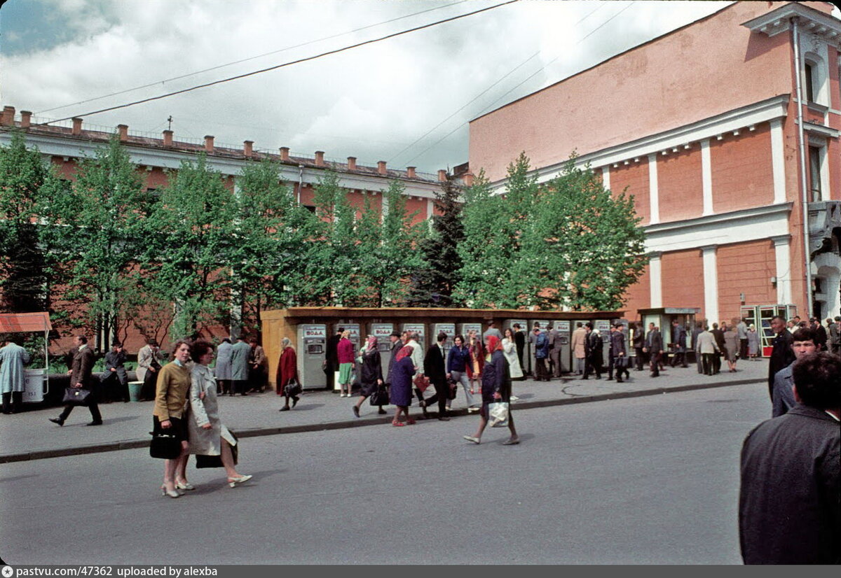 москва в 1973 году