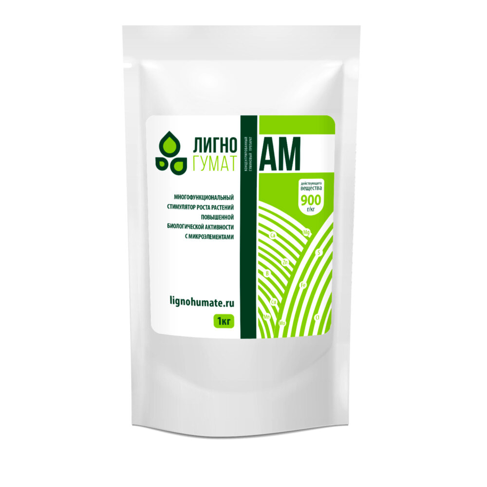 Лигногумат в удобной упаковке 1 кг.