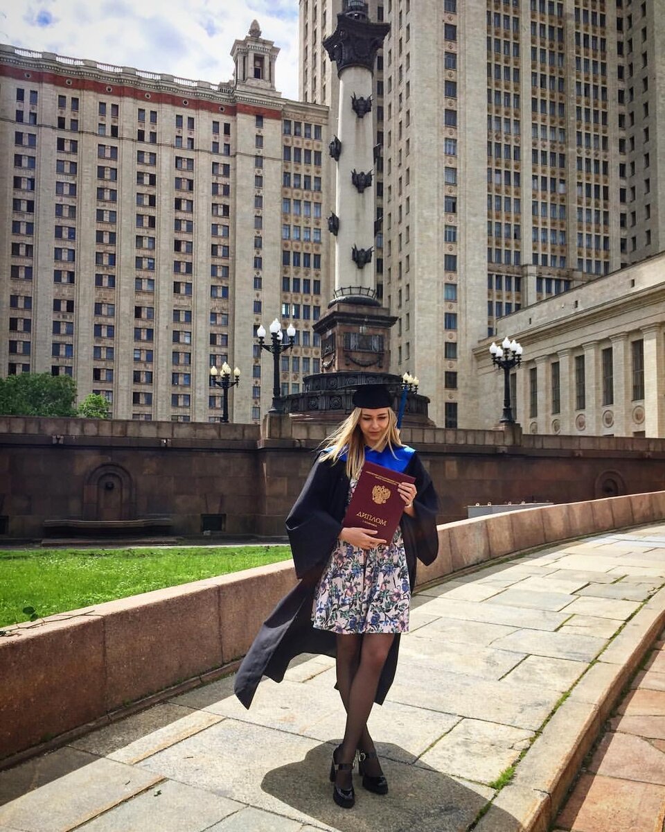 Выпуск из магистратуры. 2017 год