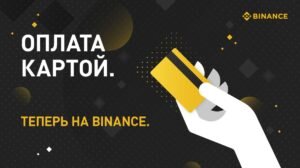 Источник: cryptos.tv