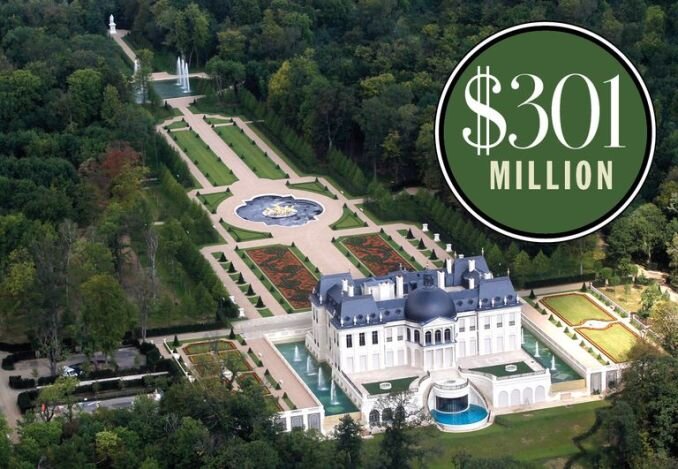 Роскошный замок Луи XIV в Лувесьенне был продан за $301 млн