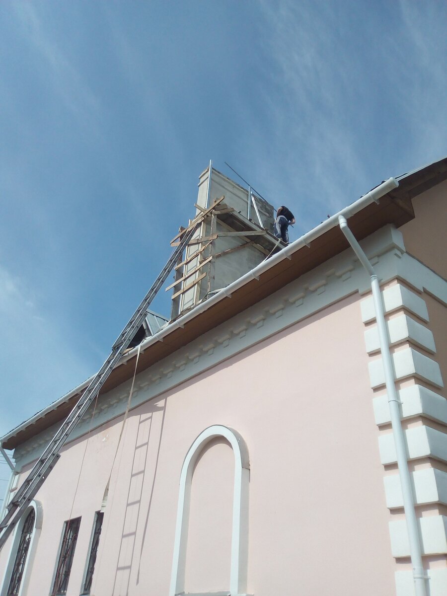 Огромная труба.