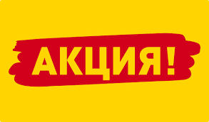 не очень наглядный пример,но суть то вы поняли.