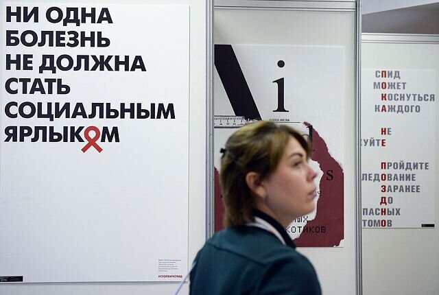 Фото: Эмин Джафаров / Коммерсантъ