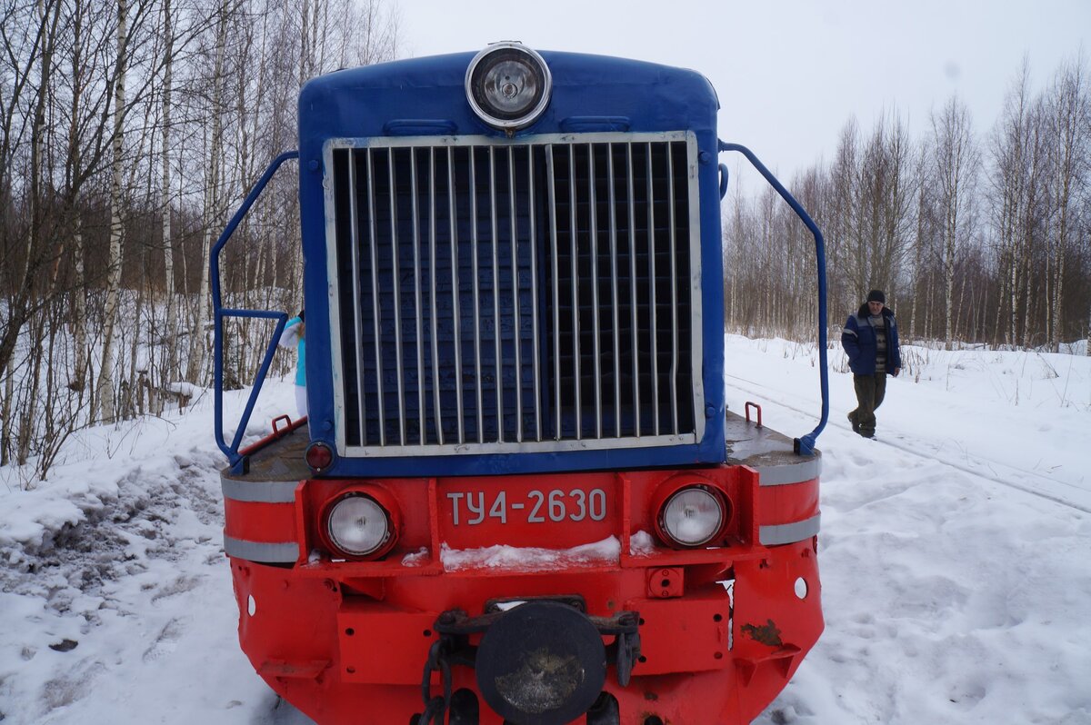 Тепловой ТУ4