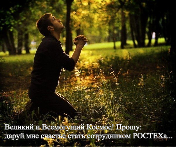 Для коллажа использовано фото с сайта Bibo.kz