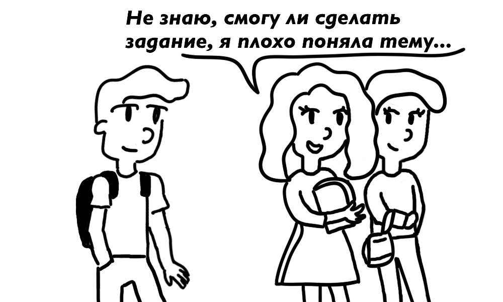 Как сделать чтобы девочка в тебя влюбилась. Как сделать чтобы мальчик влюбился. Как сделать чтобы в тебя влюбился мальчик. Что делать чтобы мальчик в тебя влюбился. Как сделать чтобы парень влюбился в тебя в школе.