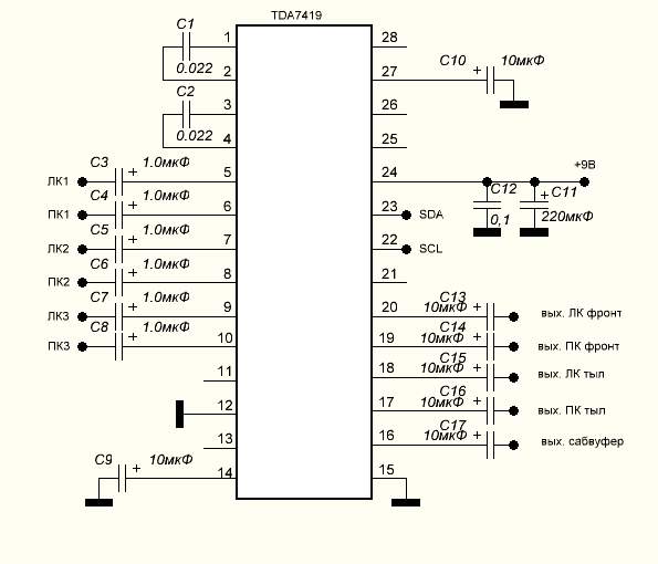 Tda7021t схема включения