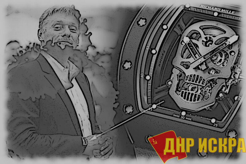 Источник фото: https://iskra-dnr.ru