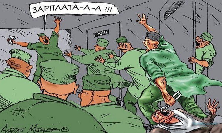 изображение из сети интернет и в свободном доступе