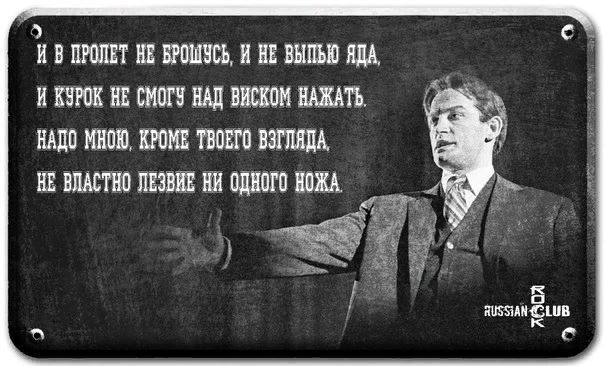 Выполнил план не ахай не выполнил