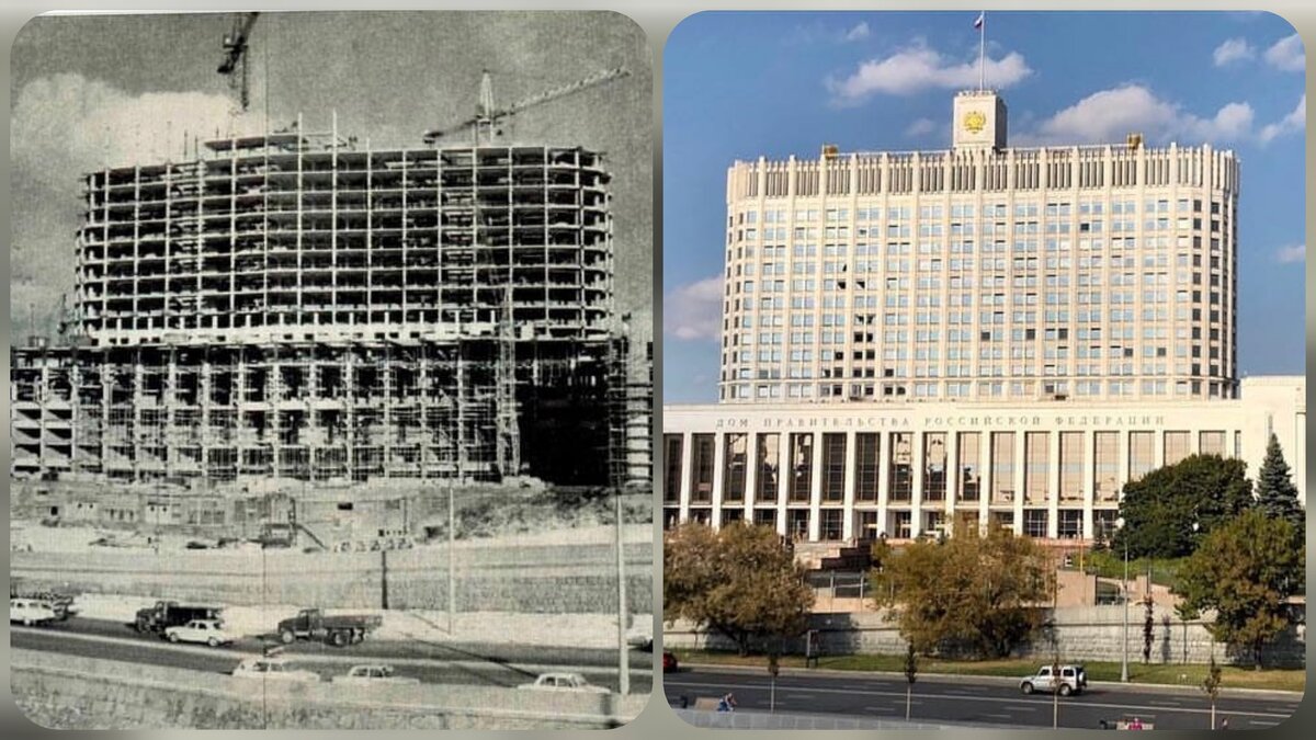 Дом Советов 1974/2018 годы