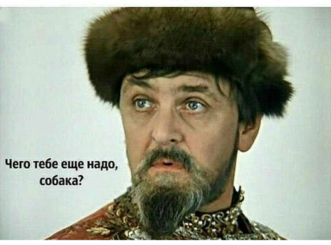 Взят ос yandex.ru