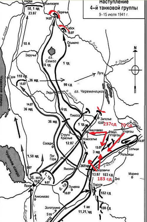 схема кликабельная. Откройте через"открыть изображение в новой вкладке" и увеличьте изображение