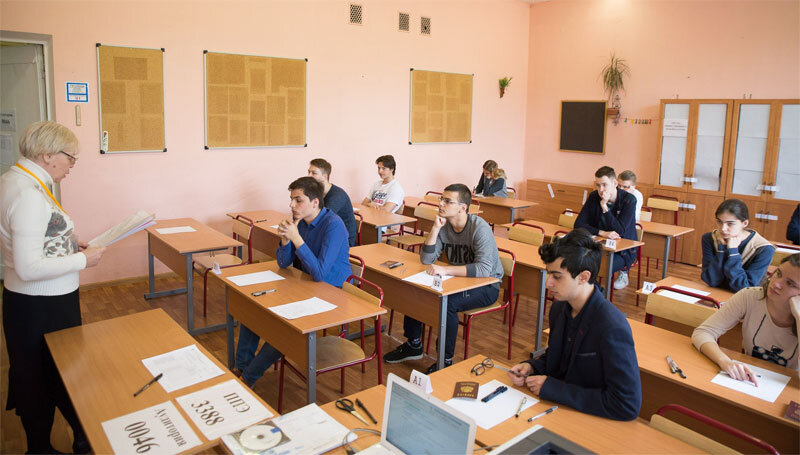 Изображение: Рособрнадзор (obrnadzor.gov.ru)