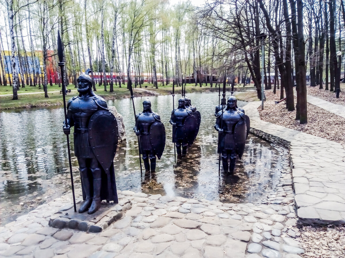 парк новомосковск детский