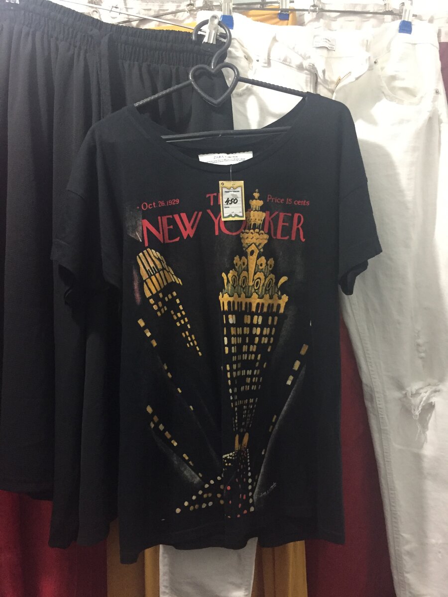 Фото автора. Джинсы и футболка Zara, брюки-кюлоты.