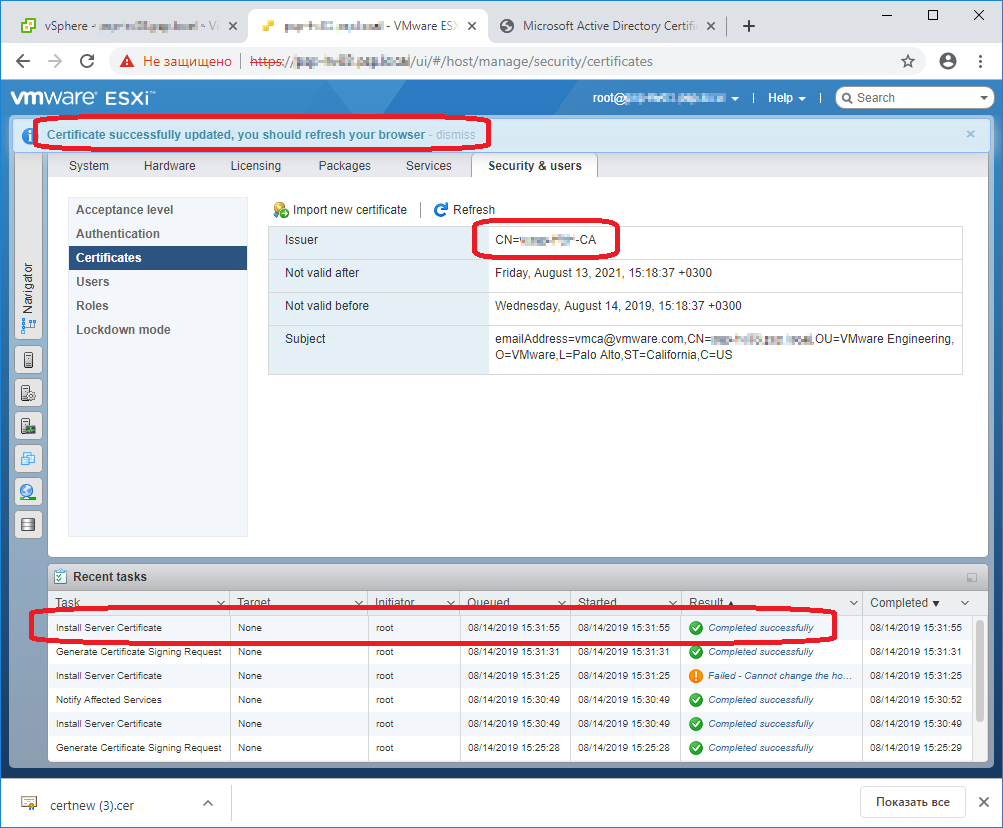 Настройка esxi. ESXI 7 Интерфейс. VMWARE ESXI 7. ESXI сменить имя Хоста. VSPHERE Certificate Manager