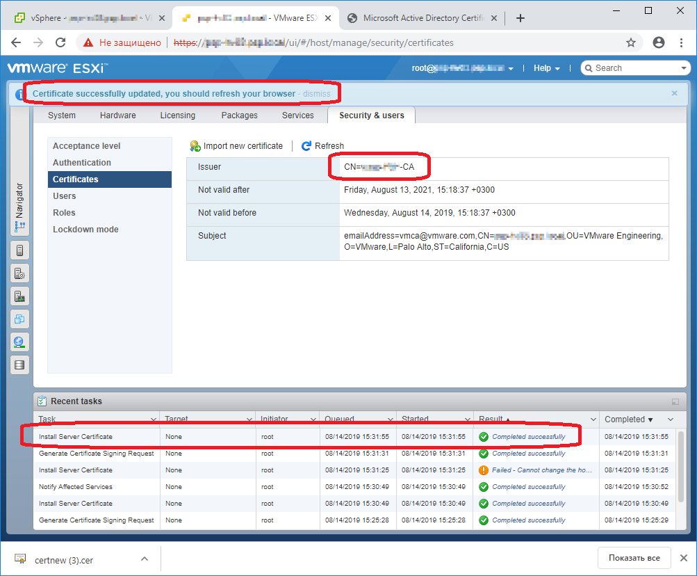 Esxi hosts