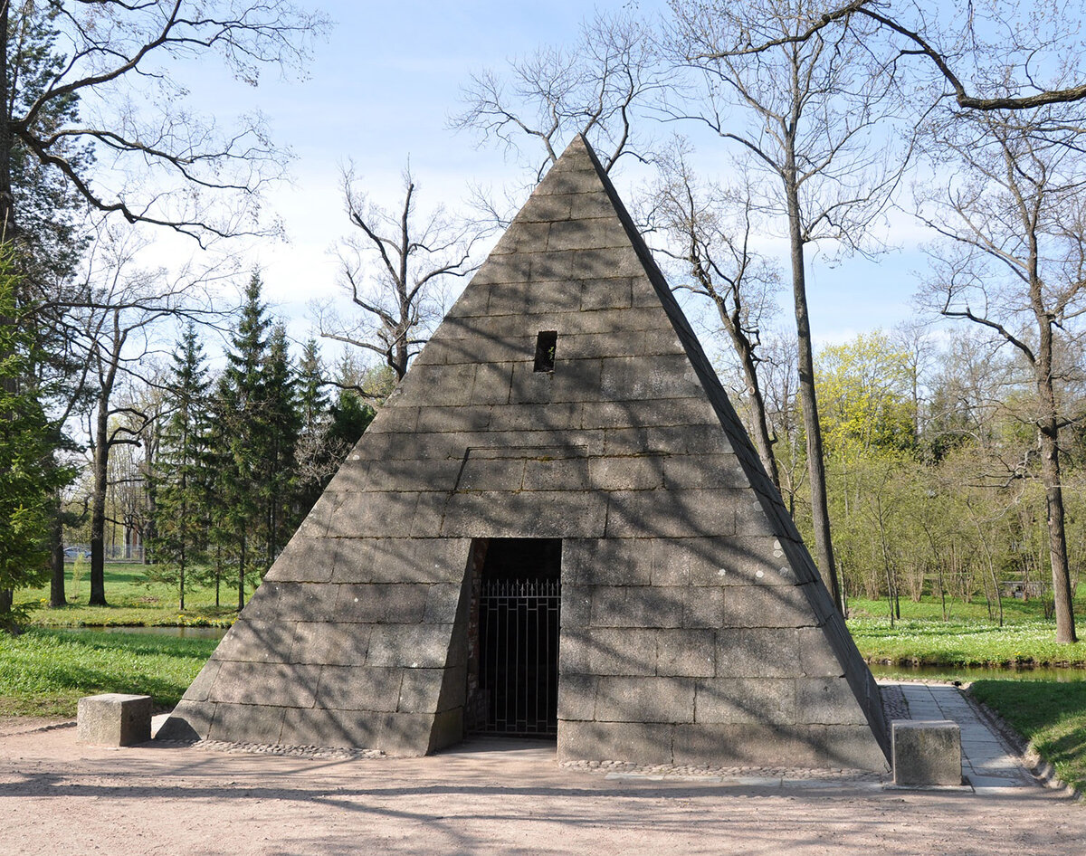 Pyramid in Tsarskoye Selo