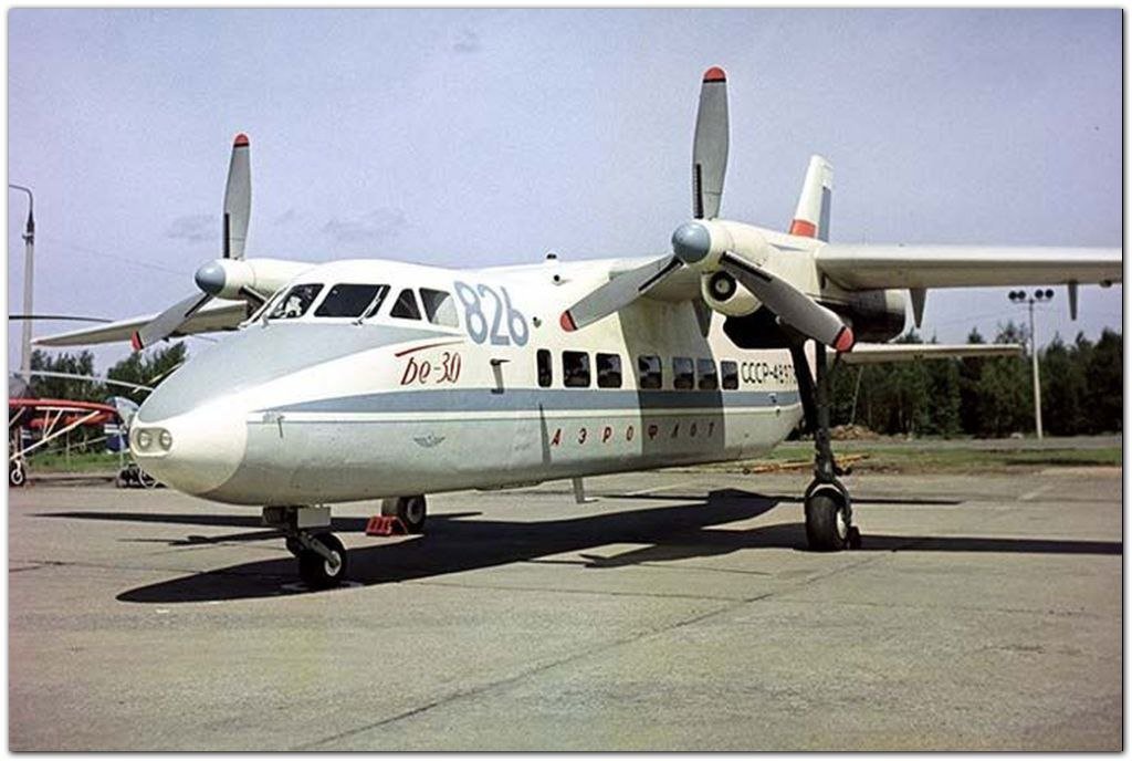 8 июля 1968 года