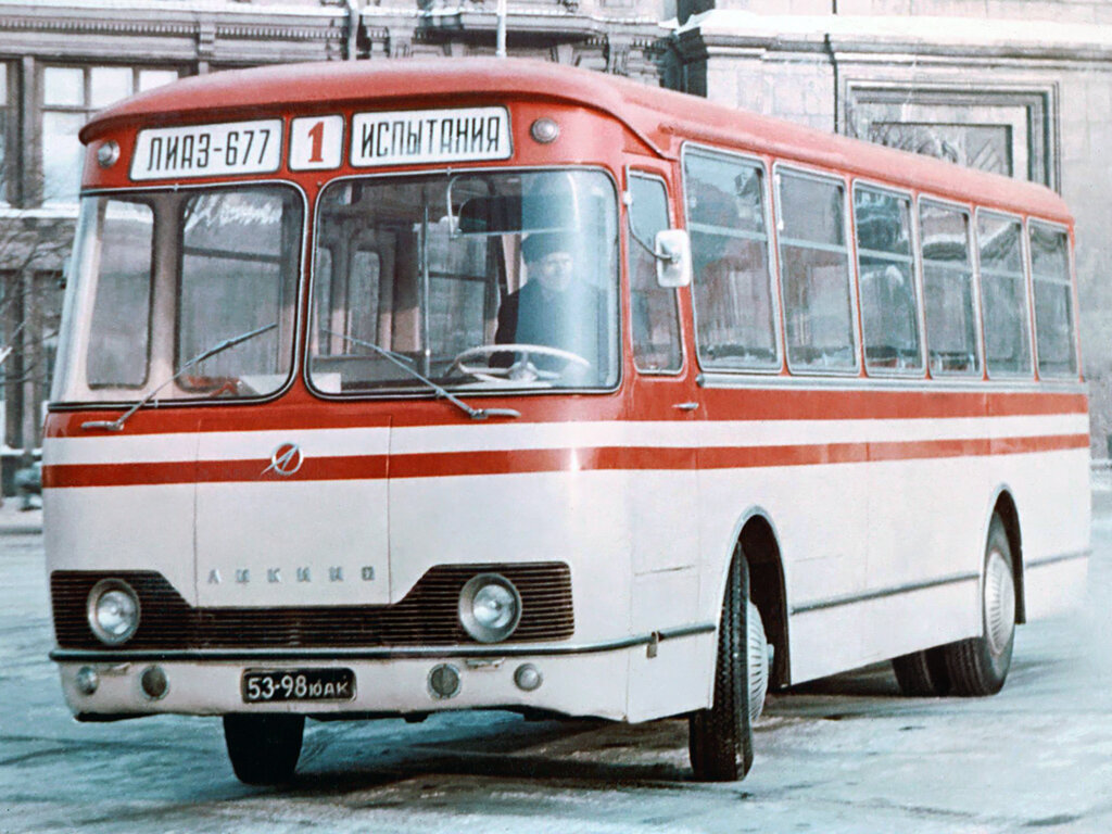 Сможете с ходу назвать самый популярный и легендарный советский автобус? Уверен, что 99% из вас вспомнят про ЛиАЗ-677.
