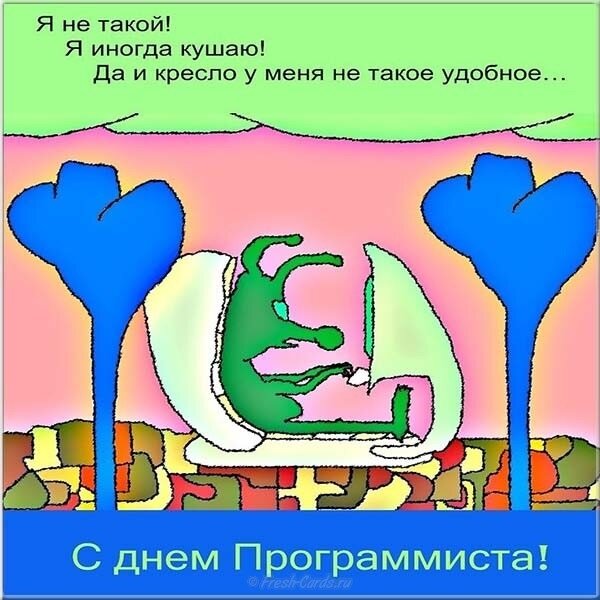 (Фото с открытого источника интернет. Яндекс.Яндекс.)