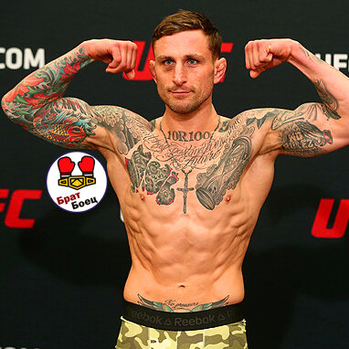 Gregor Gillespie UFC