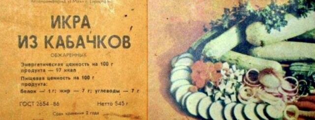 Примерно так это выглядело