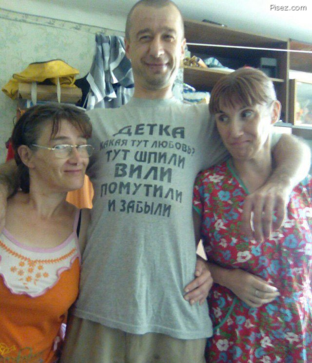 Какая любовь тут шпили-вили помутили и забыли. Помутили и забыли. Какая любовь шпили вили. Футболка шпили вили.