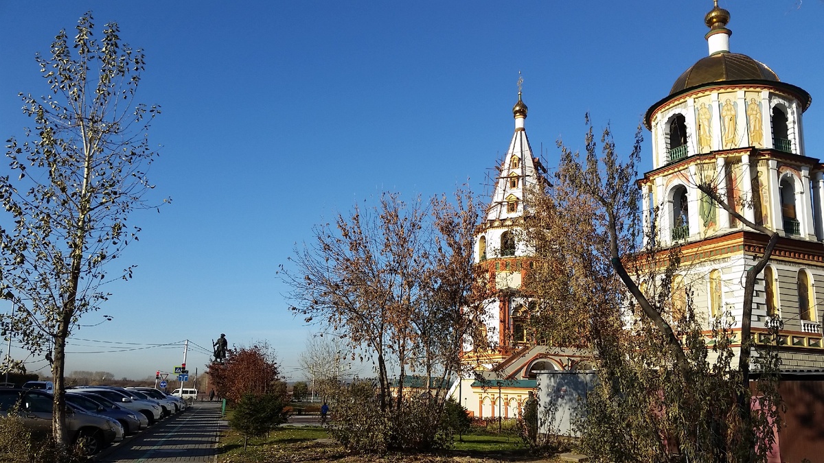 Собор Богоявления