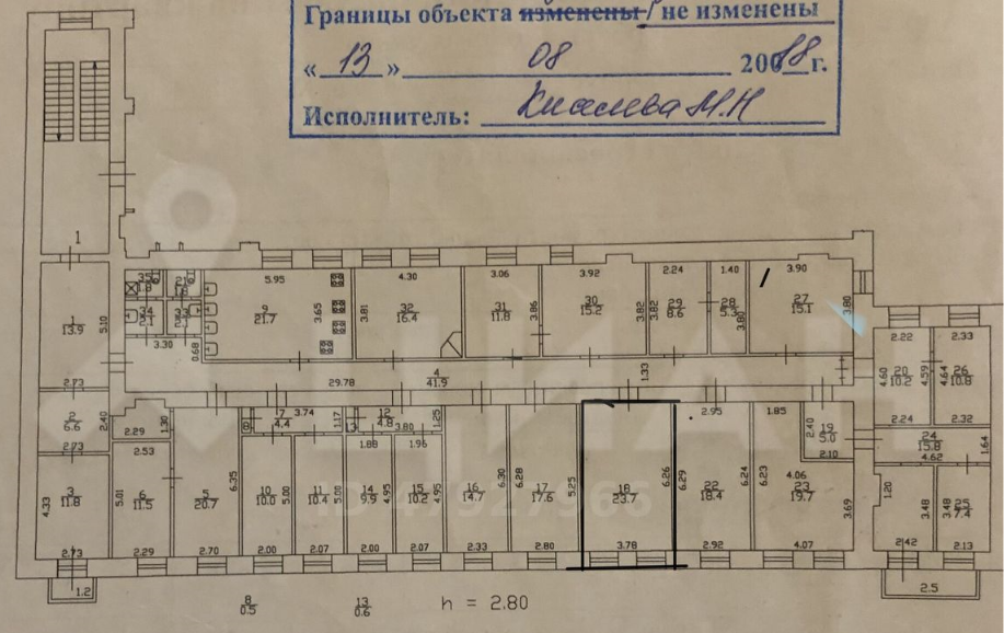 Взято из объявления о продаже с сайта cian.ru