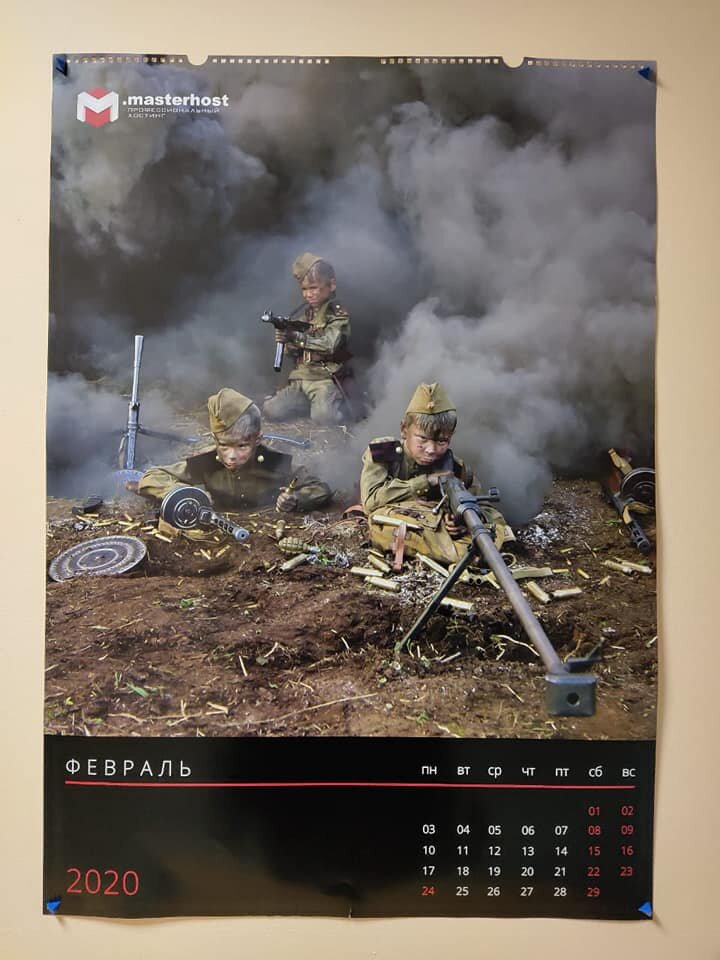 Фотография со страницы в Фейсбук Алексея Бигильдина