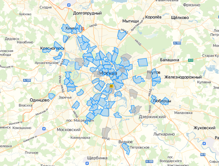 Самокат доставка карта покрытия