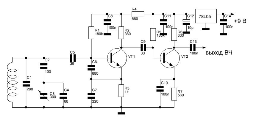 Схема гпд. Генератор емкостная трехточка схема. Схема гетеродин емкостная трехточка. ГПД на микросхеме 160-80-40-метров. ГПД для кв трансивера схемы.
