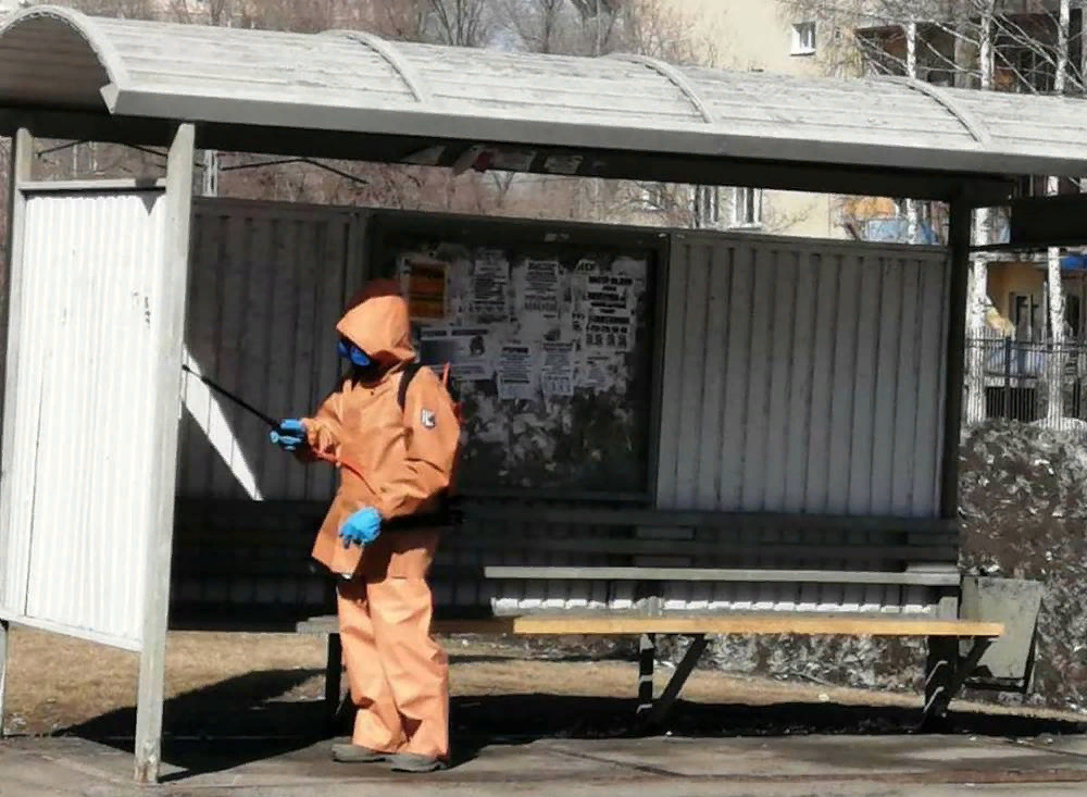 Дезинфекция 