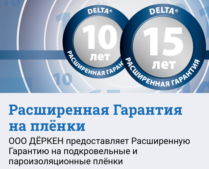 эту также содрал с их сайта