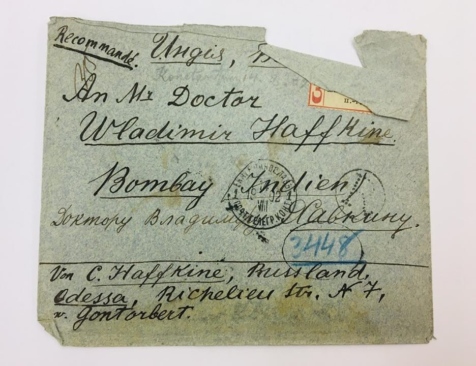 Письма 19 века. Архивные письма. Архивные письма завода. Архивные письма. Советские письма.