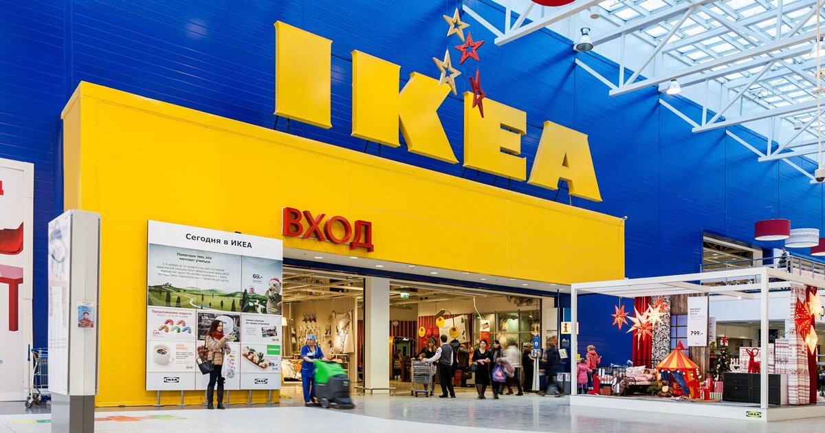 ИКЕЯ любимая😍