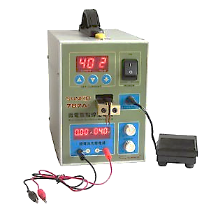 Зарядно-пусковое устройство 250/200/180А 12/24V + сварочный аппарат (от 220В) (AIRLINE) AJS-W-03
