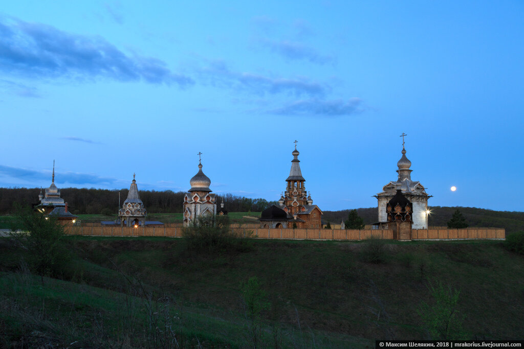 2. Небольшой маршбросок на горку и мы на месте.