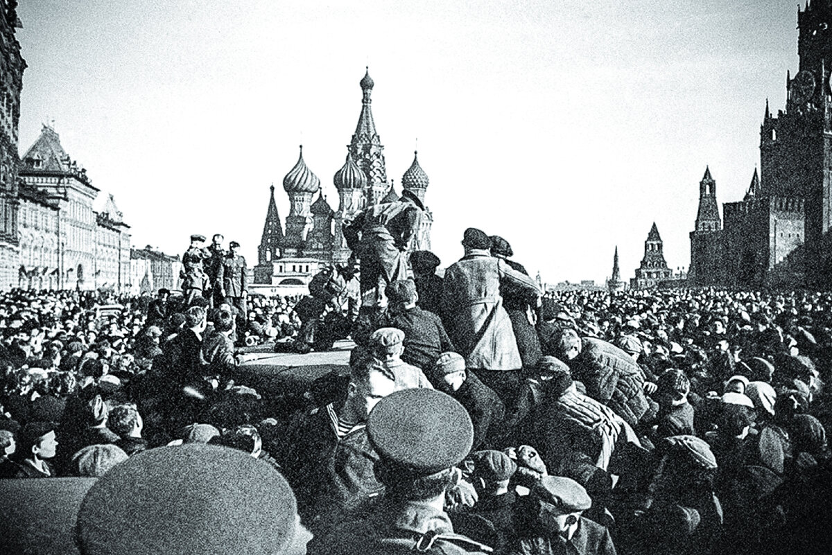 Картинки на 9 мая 1945